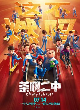 伊人第四色