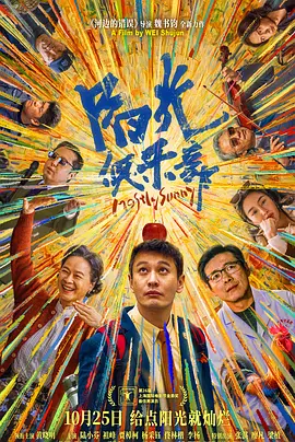 久久b