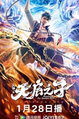 久久b