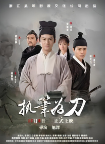 美女叼嘿软件
